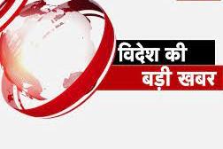 चीन में एवरग्रांडे के दो पूर्व अधिकारी हिरासत में, चेयरमैन पुलिस की निगरानी में…