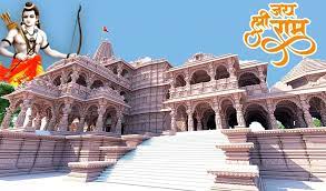 महाराष्ट्र: अमरावती से कुमकुम लेकर अयोध्या पहुंचे आध्यात्मिक गुरु…